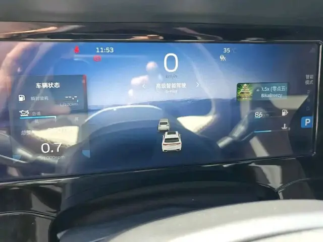 GEELY MONJARO 2023