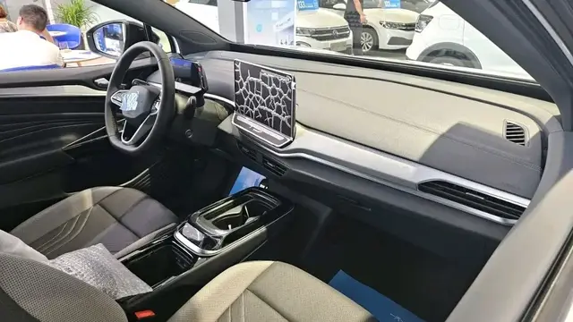 VOLKSWAGEN ID 2023