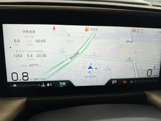 GAC GS8 LUXURY 2022