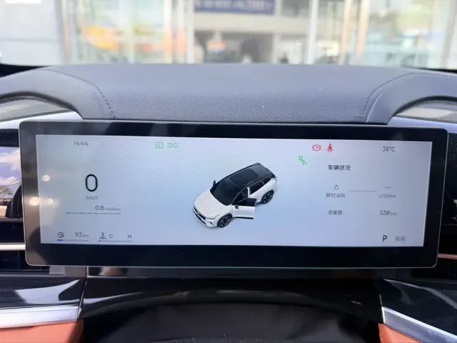 GEELY BOYUE 2025