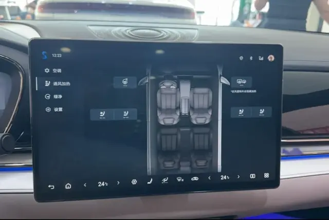 BYD HAN 2025