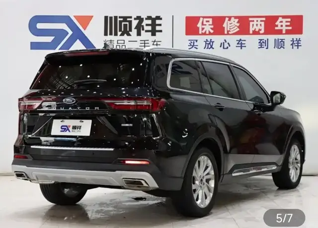 FORD EQUATOR 2022
