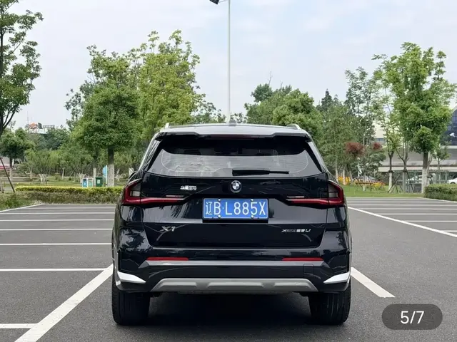BMW X1 2024