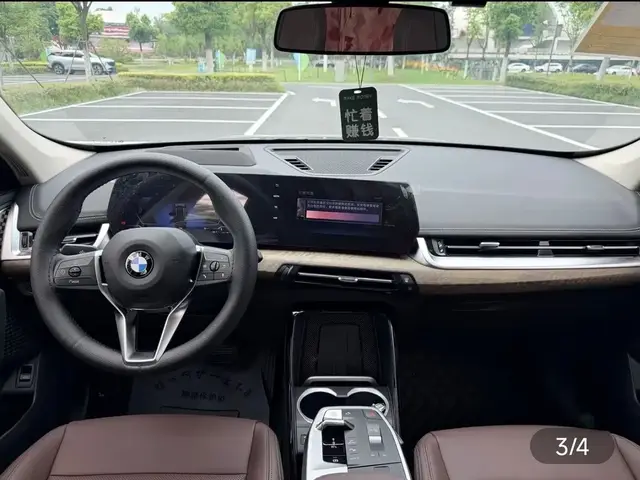 BMW X1 2024