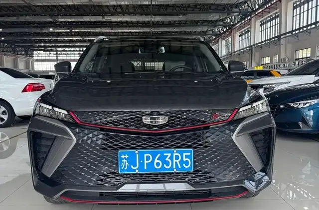 GEELY COOLRAY 2023