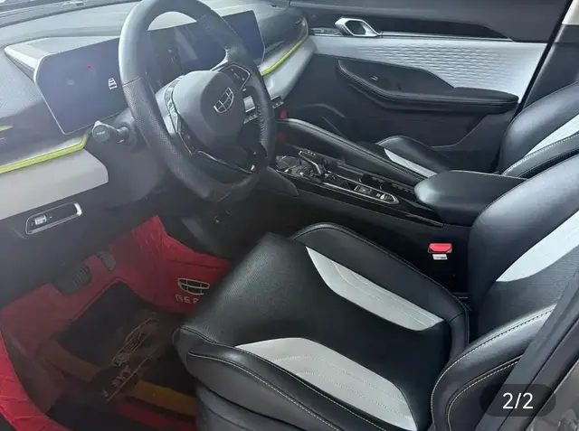 GEELY COOLRAY 2023