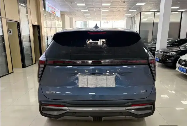 GEELY BOYUEL PREMIUM 2023
