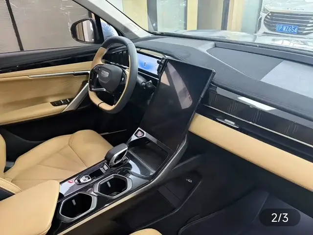 GEELY BOYUEL PREMIUM 2023
