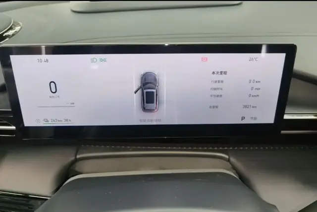 GEELY GALAXY E5 2026