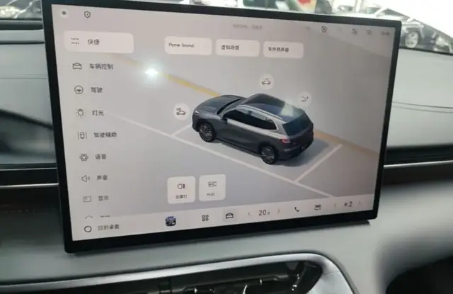 GEELY GALAXY E5 2026