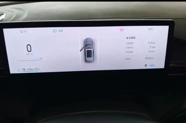 GEELY GALAXY E5 2026