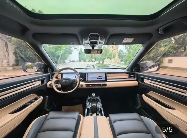 GEELY ICON 2023