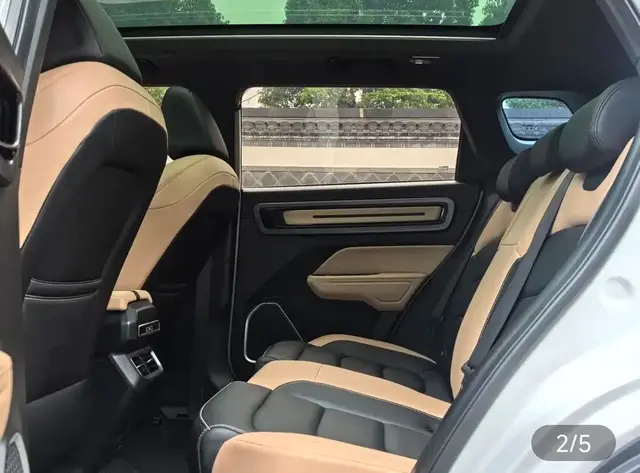 GEELY ICON 2023