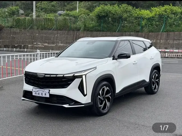 GEELY BOYUE COOL 2023