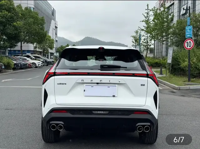 GEELY BOYUE COOL 2023