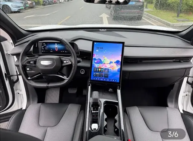 GEELY BOYUE COOL 2023