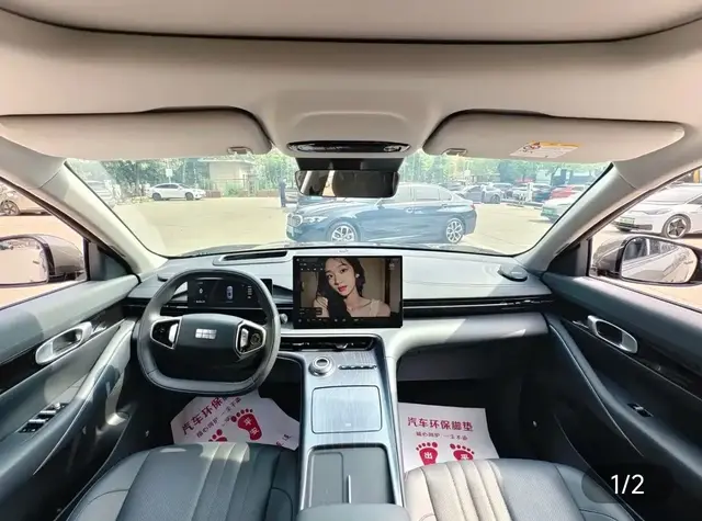 GEELY GALAXY E5 2025