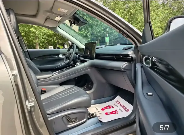 GEELY GALAXY E5 2025