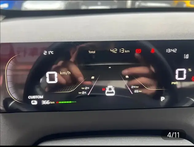 CHANGAN QIYUANQ05 2025