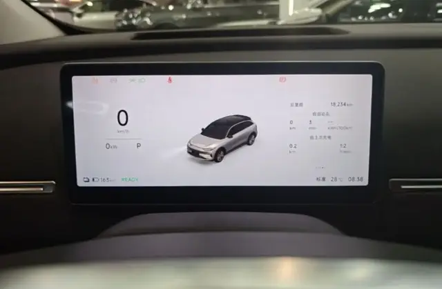 LEAPMOTOR C11 2025