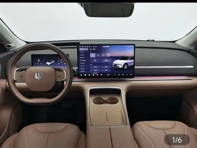 LEAPMOTOR C11 2025