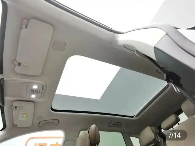 LEAPMOTOR C11 2025