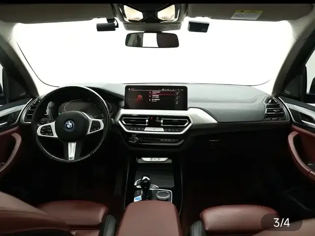 BMW IX3 2022
