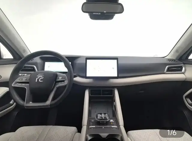 BYD YUAN UP 2024