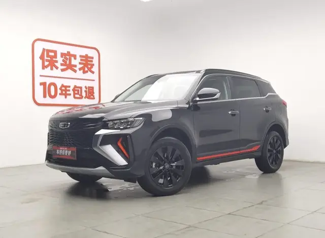GEELY BOYUEX 2022