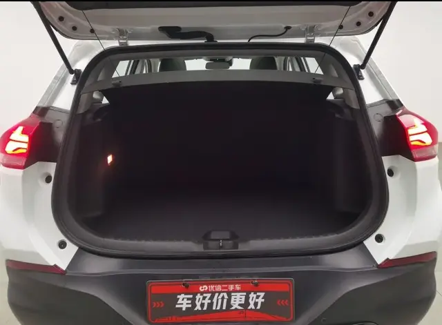 CHEVROLET TRACKER 2022