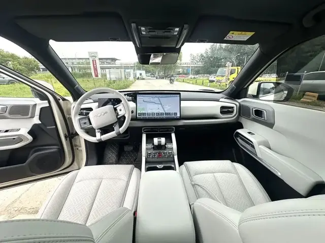 BYD FANG CHENGBAO TITANIUM 3 2025