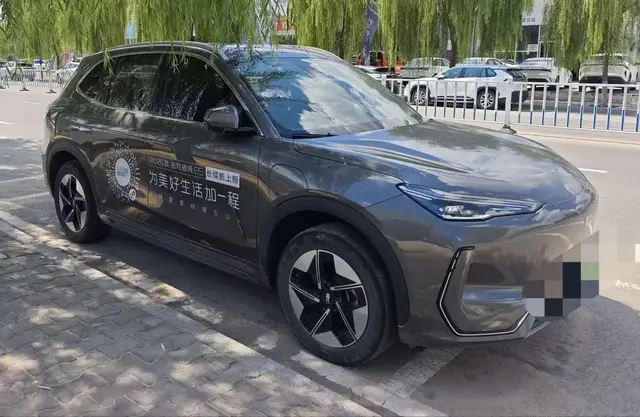 GEELY GALAXY E5 2025