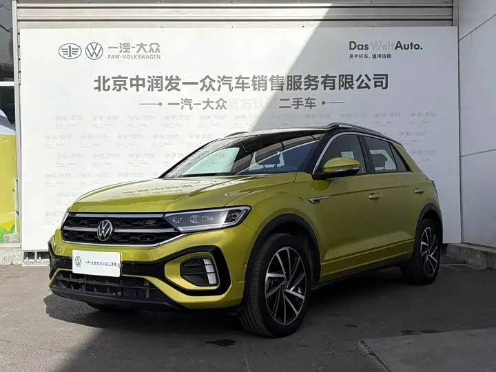 VOLKSWAGEN T-ROC 300TSI DSG 2WD 2023