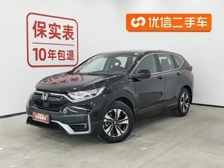 HONDA CR-V 2021