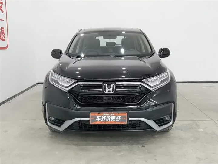HONDA CR-V 2021