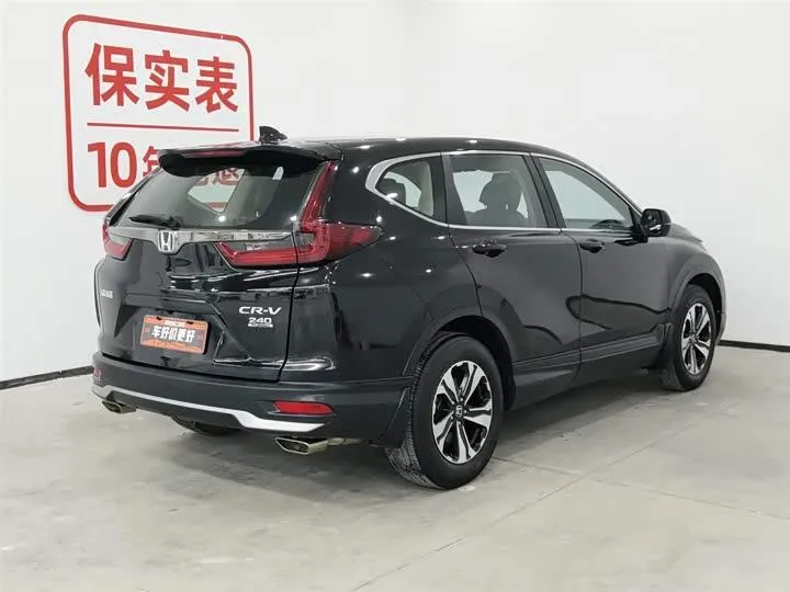 HONDA CR-V 2021