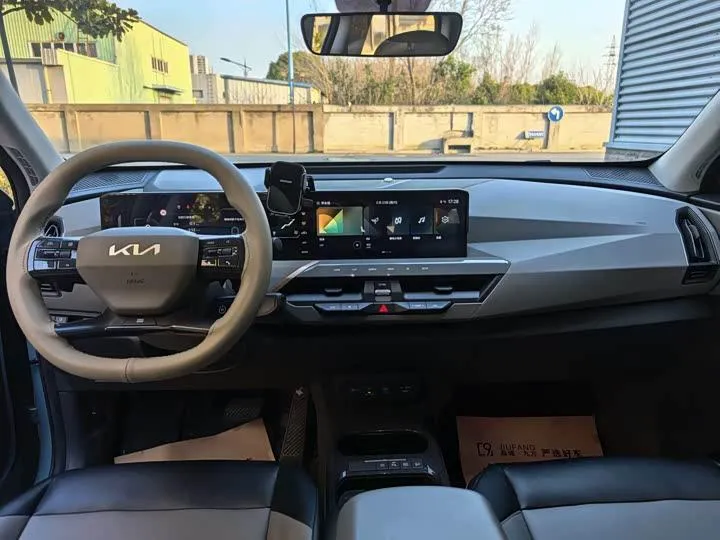 KIA EV5 2024