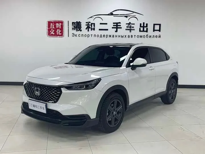 HONDA XR-V 2023