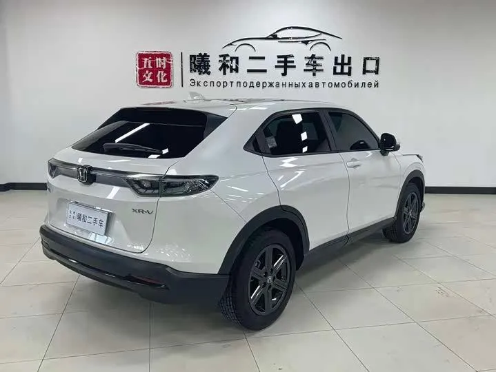 HONDA XR-V 2023