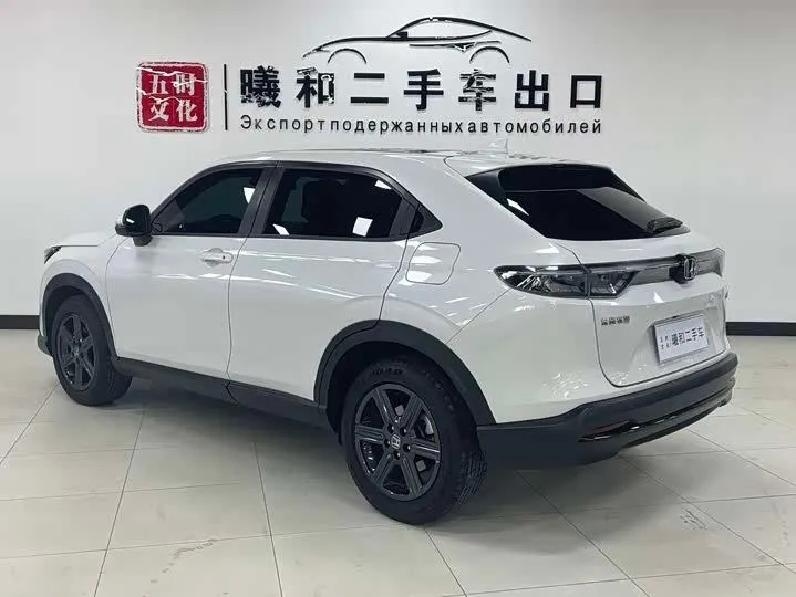 HONDA XR-V 2023