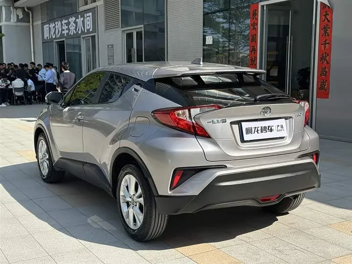 TOYOTA C-HR 2021