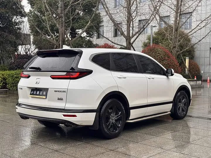 HONDA CR-V ELITE 2022