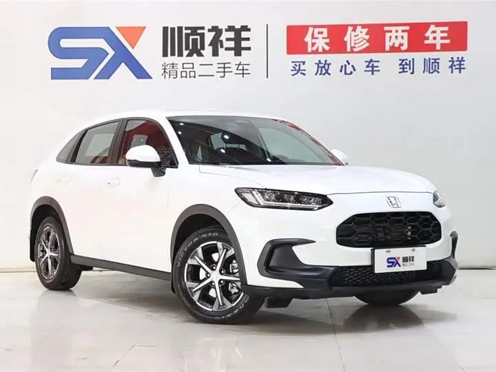 HONDA ZR-V 2023