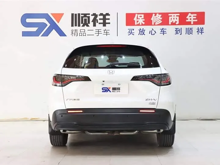 HONDA ZR-V 2023