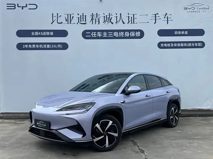 BYD SEA LION 07 EV 2025