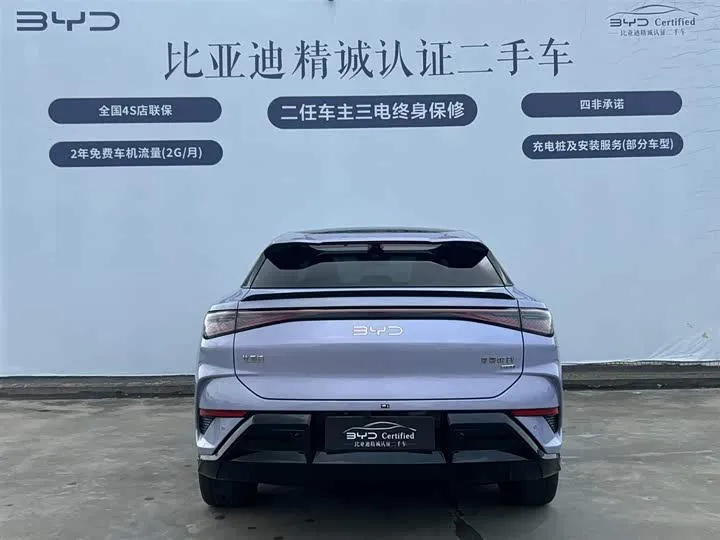 BYD SEA LION 07 EV 2025