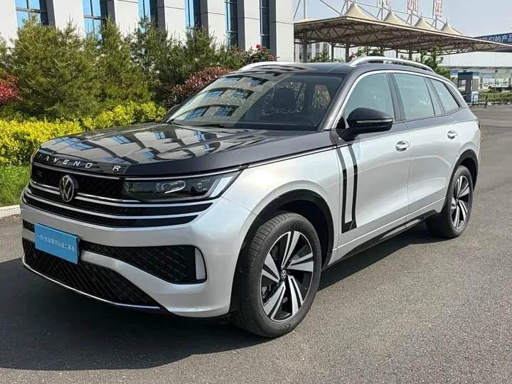 VOLKSWAGEN TAVENDER 2023