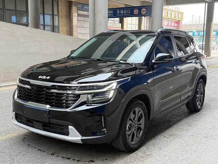 KIA SELTOS 2023