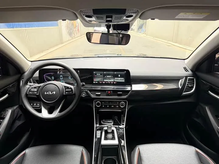 KIA SELTOS 2023
