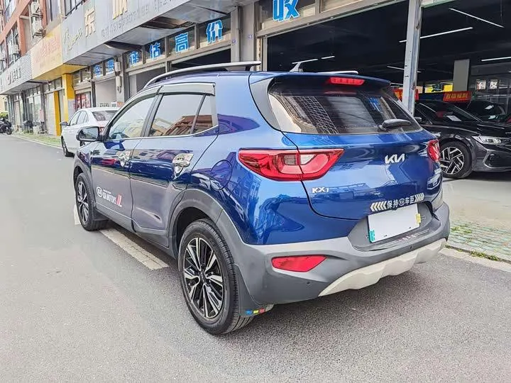 KIA KX1 2021